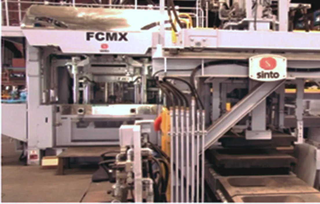 Production Machine at Crescent Foundry